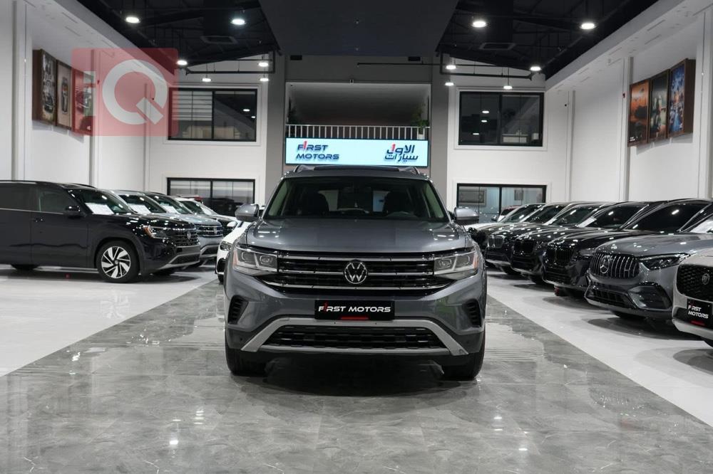 فولكسفاغن أطلس